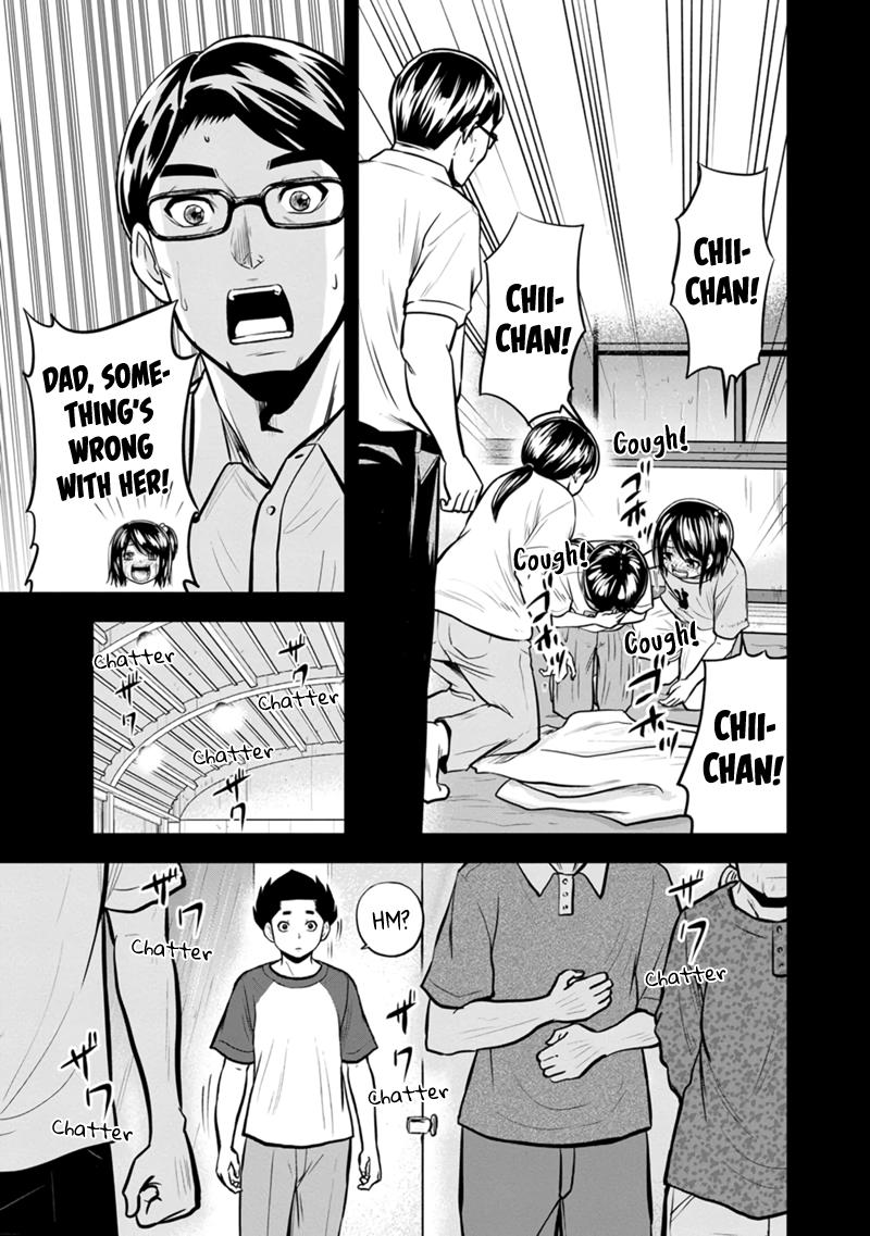 Orenchi ni Kita Onna Kishi to Inakagurashi Surukotoninatta Ken Chap 140 - Next Chap 141