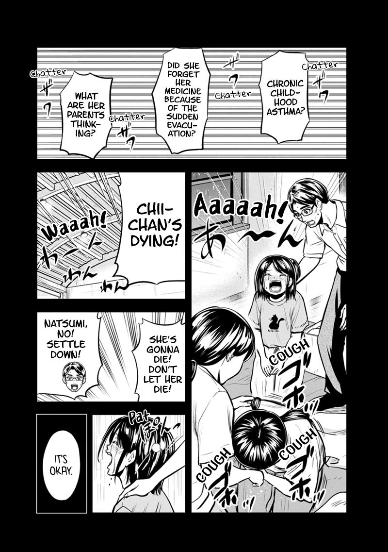 Orenchi ni Kita Onna Kishi to Inakagurashi Surukotoninatta Ken Chap 140 - Next Chap 141