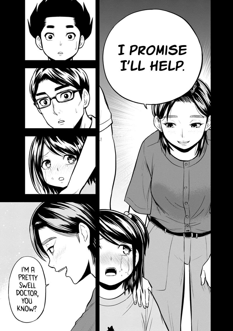 Orenchi ni Kita Onna Kishi to Inakagurashi Surukotoninatta Ken Chap 140 - Next Chap 141