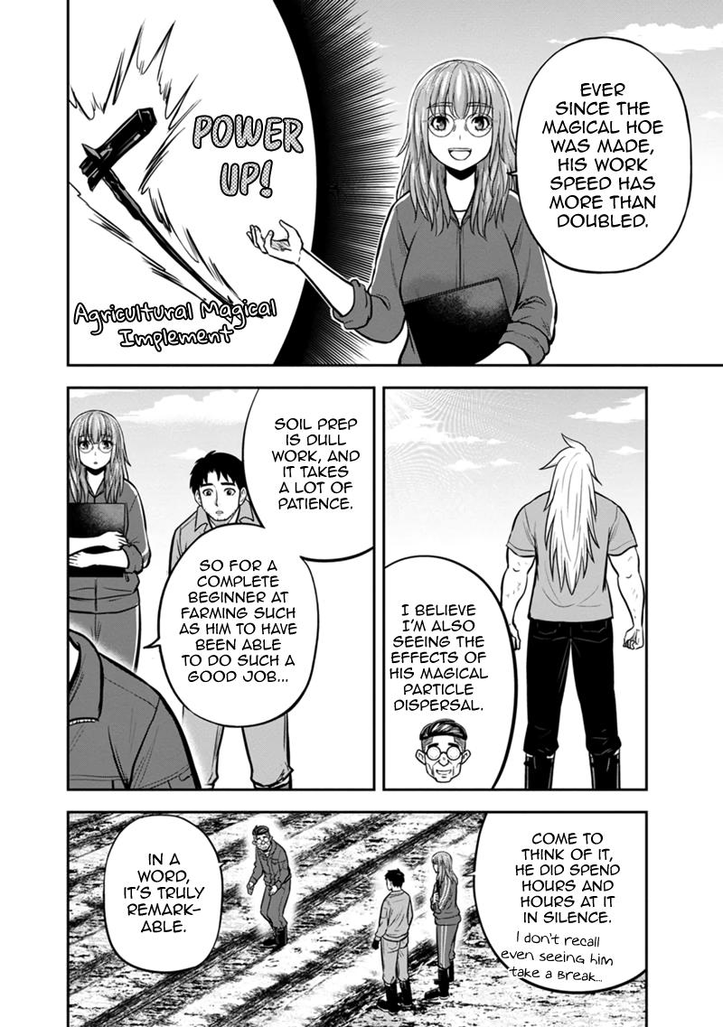 Orenchi ni Kita Onna Kishi to Inakagurashi Surukotoninatta Ken Chap 141 - Next Chap 142