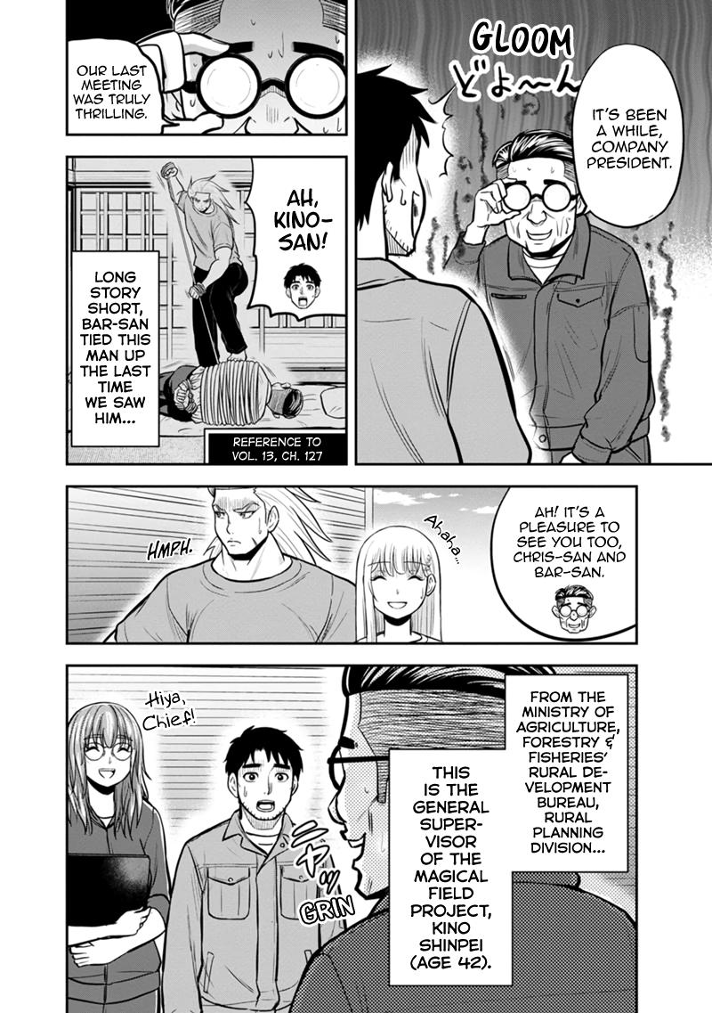 Orenchi ni Kita Onna Kishi to Inakagurashi Surukotoninatta Ken Chap 141 - Next Chap 142