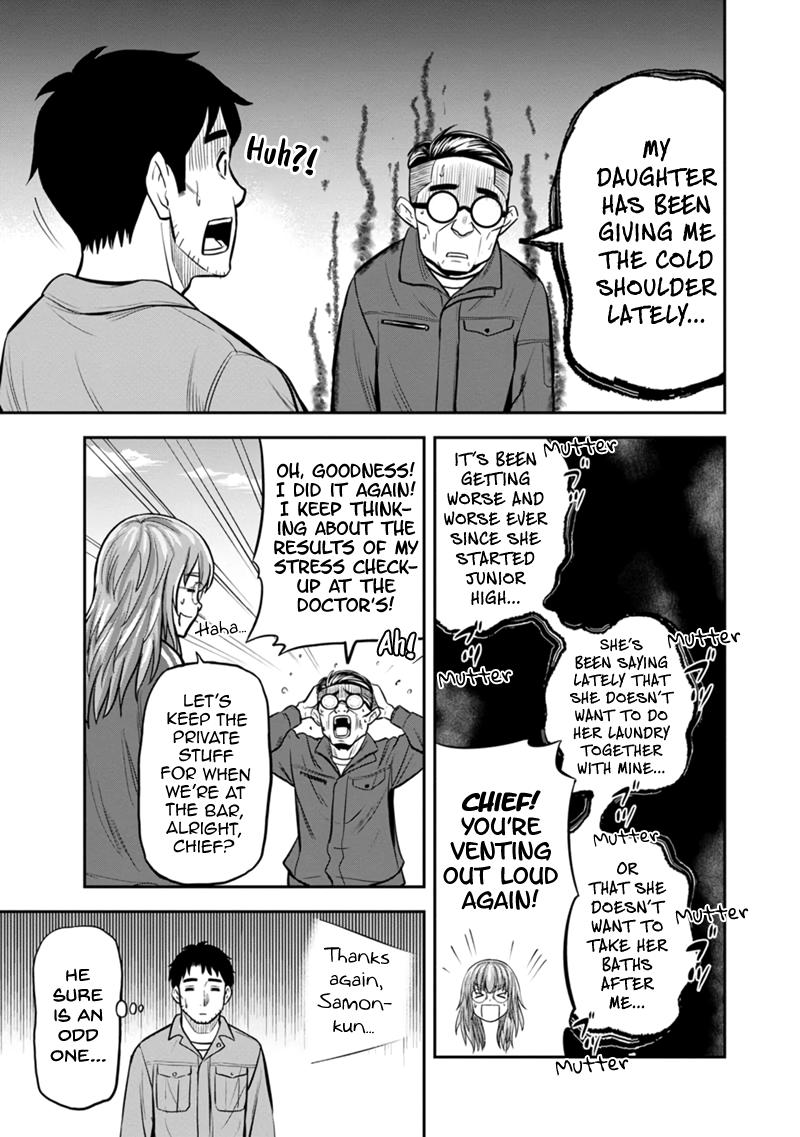 Orenchi ni Kita Onna Kishi to Inakagurashi Surukotoninatta Ken Chap 141 - Next Chap 142