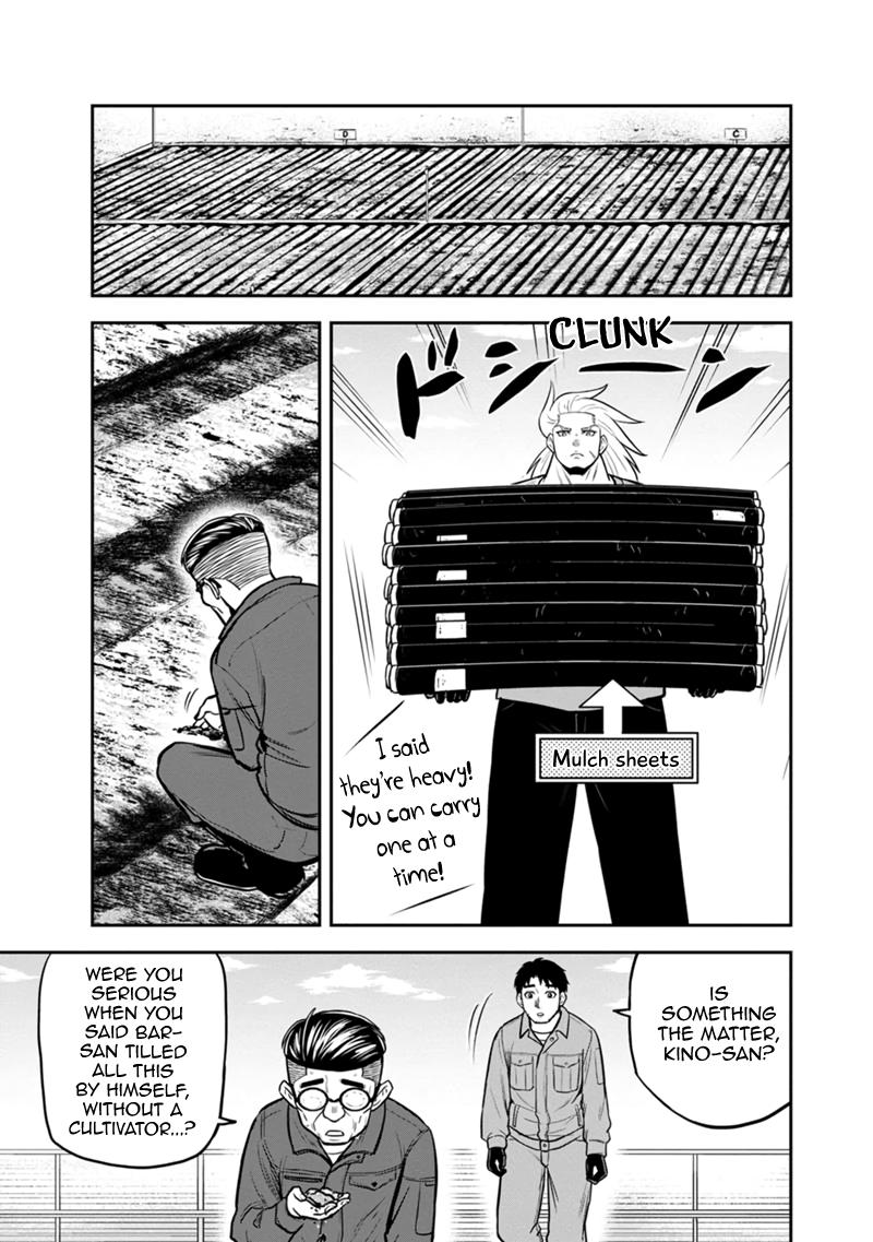 Orenchi ni Kita Onna Kishi to Inakagurashi Surukotoninatta Ken Chap 141 - Next Chap 142