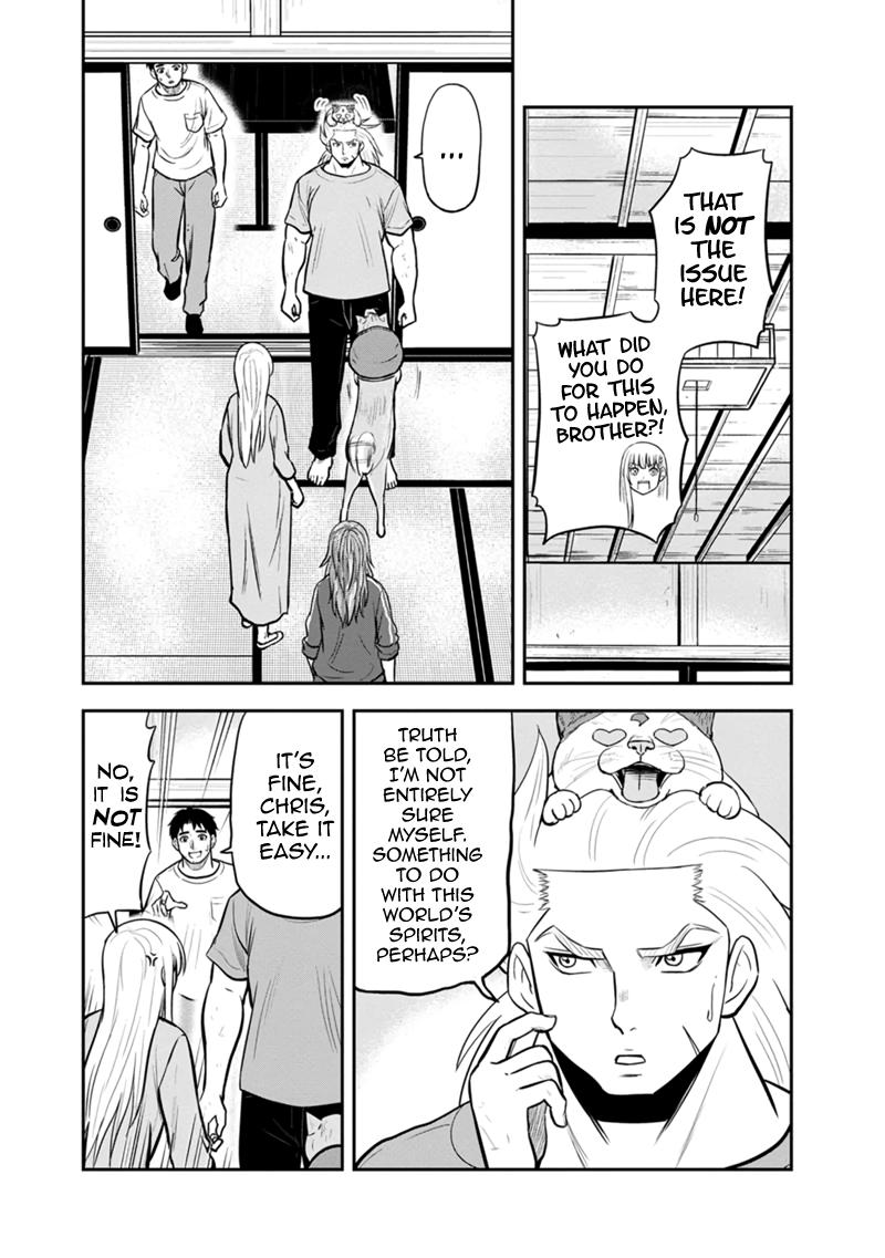 Orenchi ni Kita Onna Kishi to Inakagurashi Surukotoninatta Ken Chap 141 - Next Chap 142