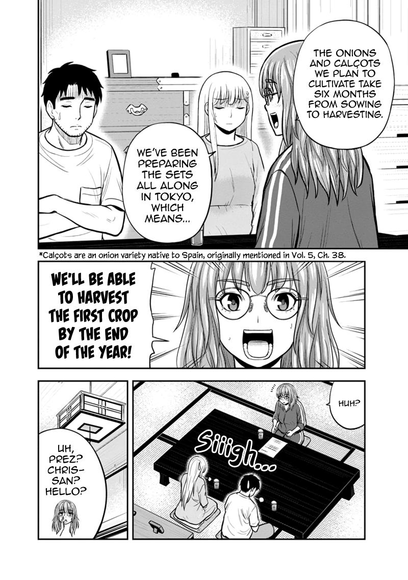 Orenchi ni Kita Onna Kishi to Inakagurashi Surukotoninatta Ken Chap 141 - Next Chap 142