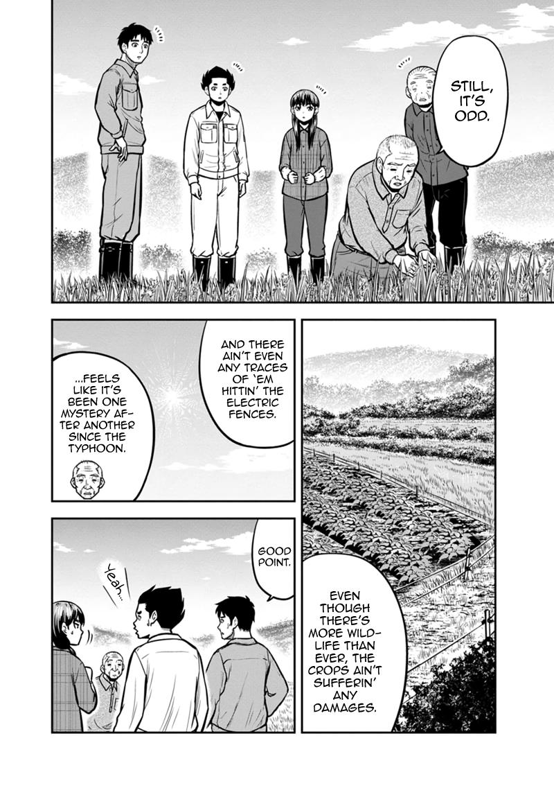 Orenchi ni Kita Onna Kishi to Inakagurashi Surukotoninatta Ken Chap 142 - Next Chap 143