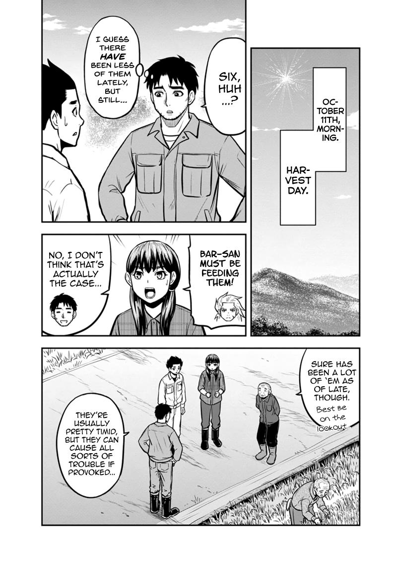 Orenchi ni Kita Onna Kishi to Inakagurashi Surukotoninatta Ken Chap 142 - Next Chap 143