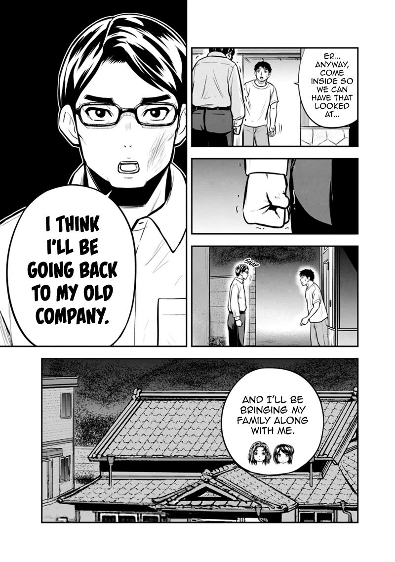 Orenchi ni Kita Onna Kishi to Inakagurashi Surukotoninatta Ken Chap 143 - Next Chap 144