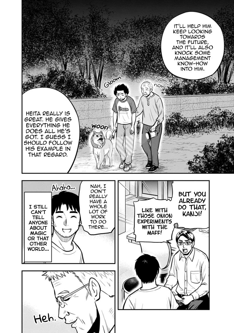 Orenchi ni Kita Onna Kishi to Inakagurashi Surukotoninatta Ken Chap 143 - Next Chap 144
