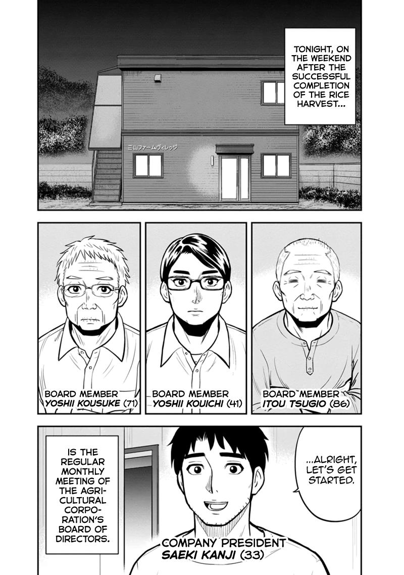 Orenchi ni Kita Onna Kishi to Inakagurashi Surukotoninatta Ken Chap 143 - Next Chap 144