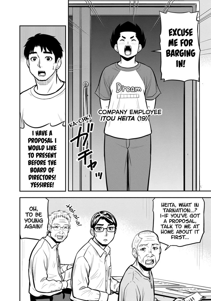 Orenchi ni Kita Onna Kishi to Inakagurashi Surukotoninatta Ken Chap 143 - Next Chap 144