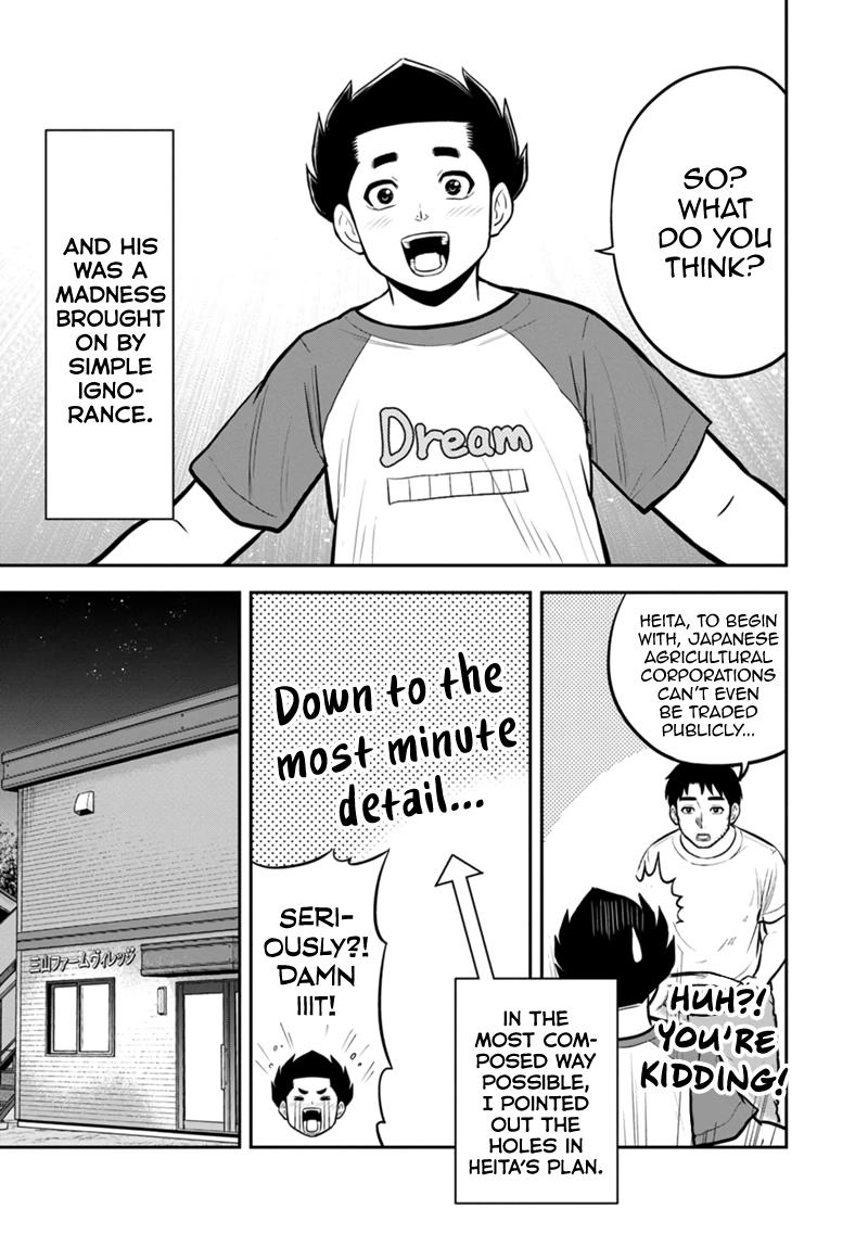 Orenchi ni Kita Onna Kishi to Inakagurashi Surukotoninatta Ken Chap 143 - Next Chap 144