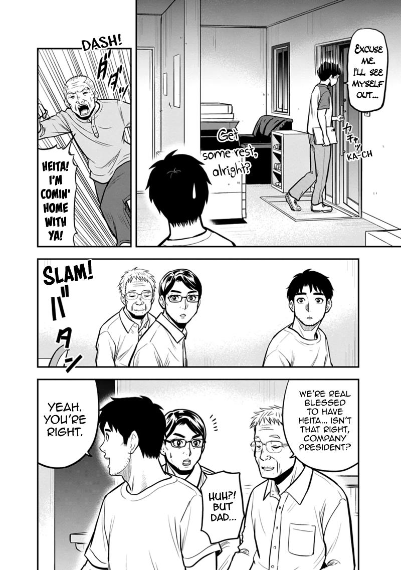 Orenchi ni Kita Onna Kishi to Inakagurashi Surukotoninatta Ken Chap 143 - Next Chap 144