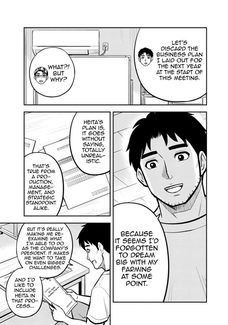 Orenchi ni Kita Onna Kishi to Inakagurashi Surukotoninatta Ken Chap 143 - Next Chap 144