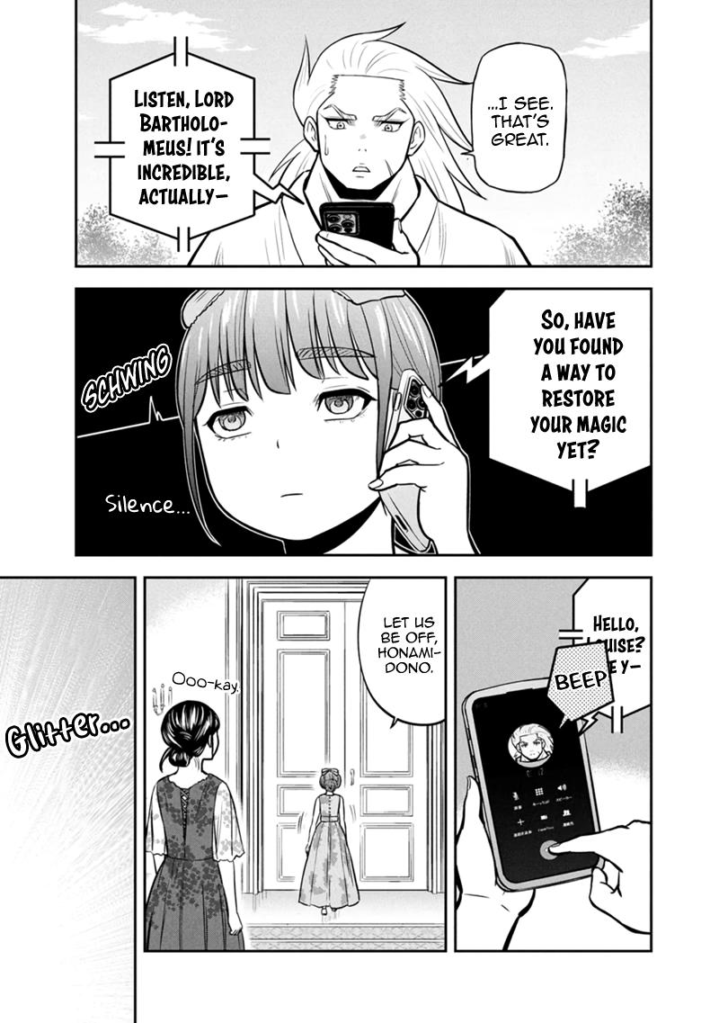 Orenchi ni Kita Onna Kishi to Inakagurashi Surukotoninatta Ken Chap 150 - Next Chap 151