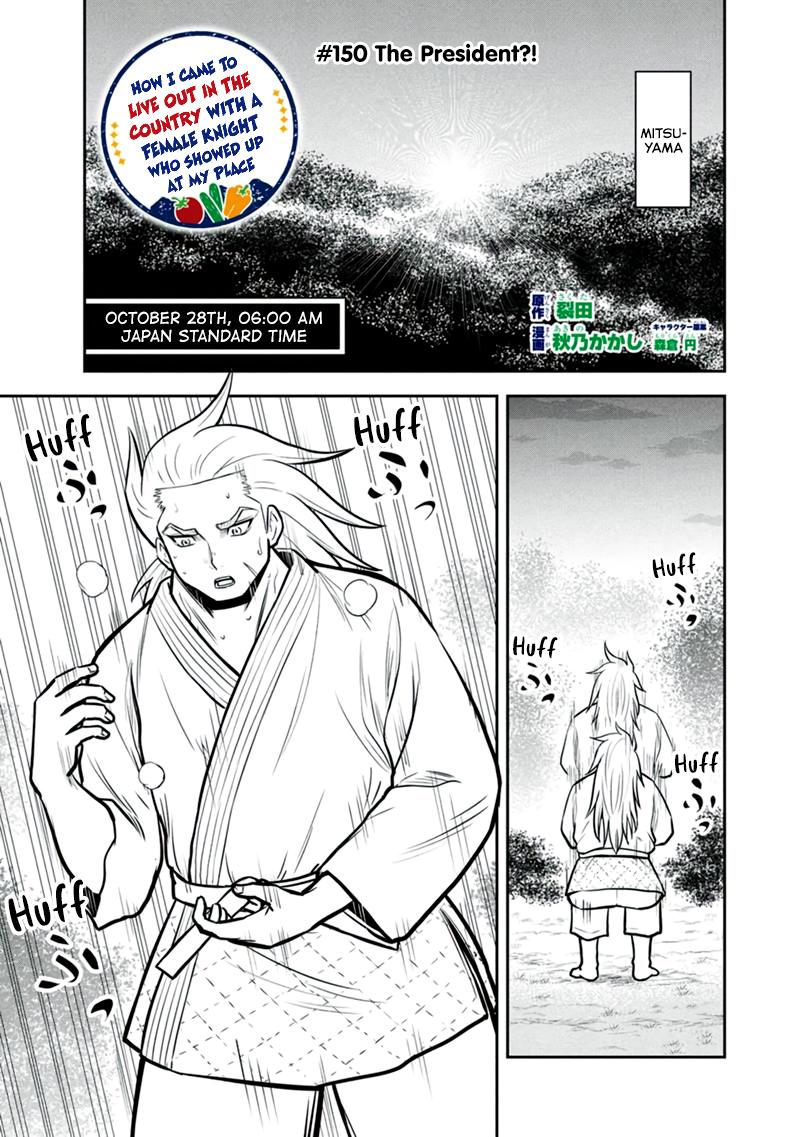 Orenchi ni Kita Onna Kishi to Inakagurashi Surukotoninatta Ken Chap 150 - Next Chap 151
