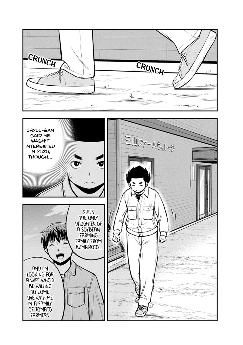 Orenchi ni Kita Onna Kishi to Inakagurashi Surukotoninatta Ken Chap 151 - Next Chap 152