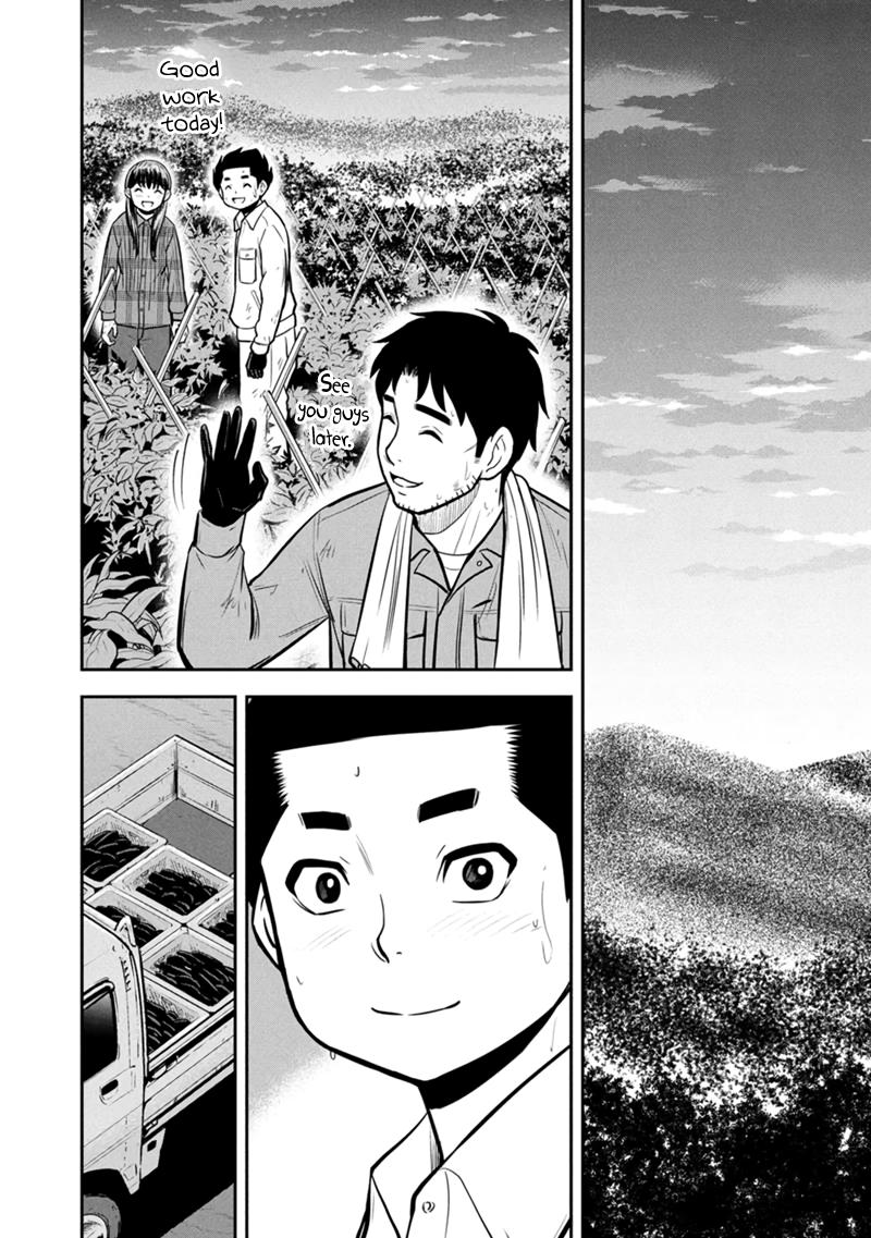 Orenchi ni Kita Onna Kishi to Inakagurashi Surukotoninatta Ken Chap 151 - Next Chap 152