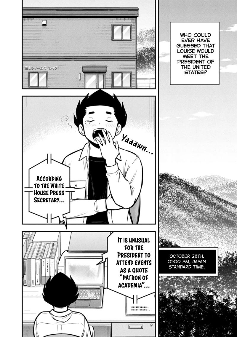 Orenchi ni Kita Onna Kishi to Inakagurashi Surukotoninatta Ken Chap 151 - Next Chap 152