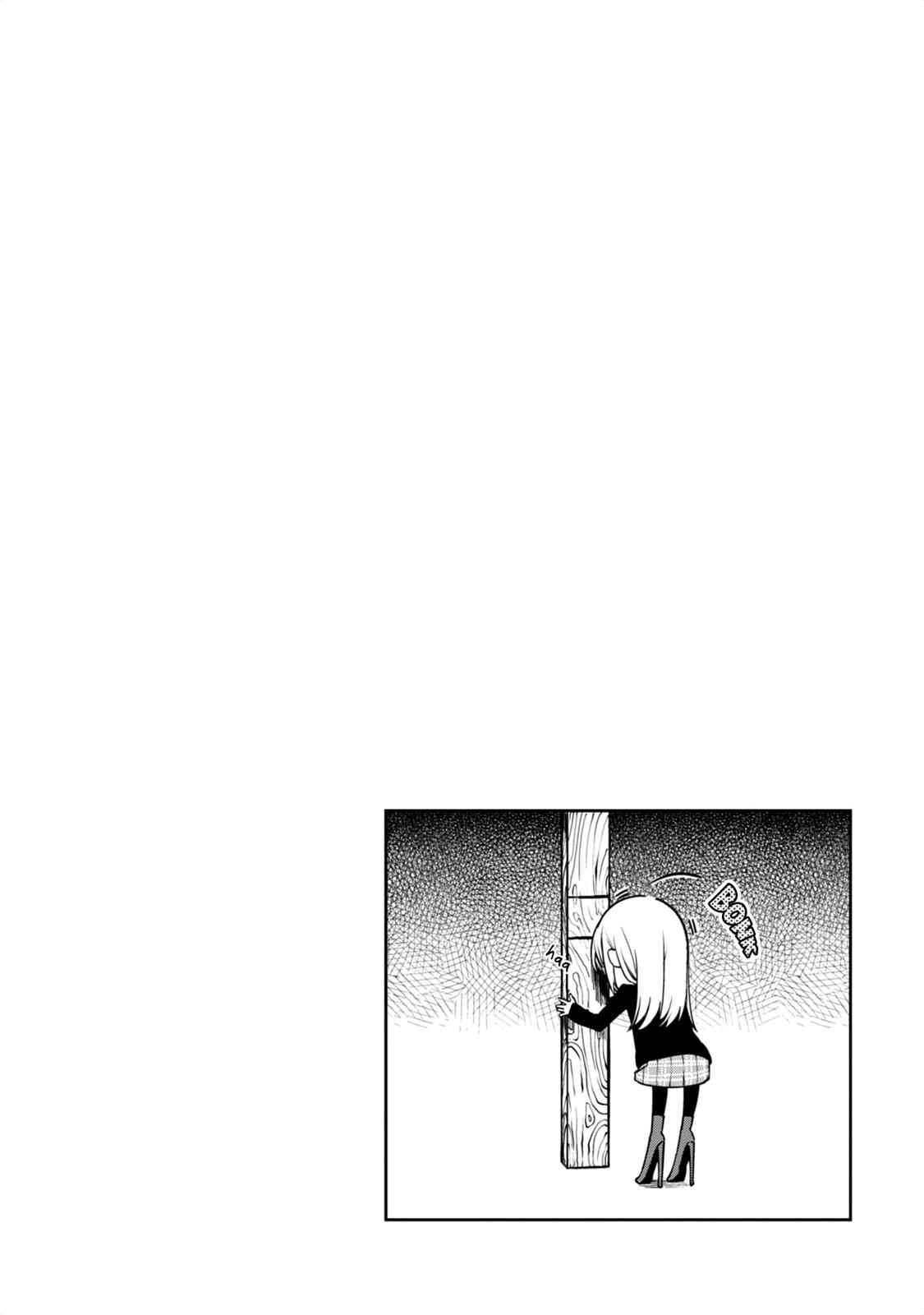 Oroka na Tenshi wa Akuma to Odoru Chap 7 - Next Chap 8