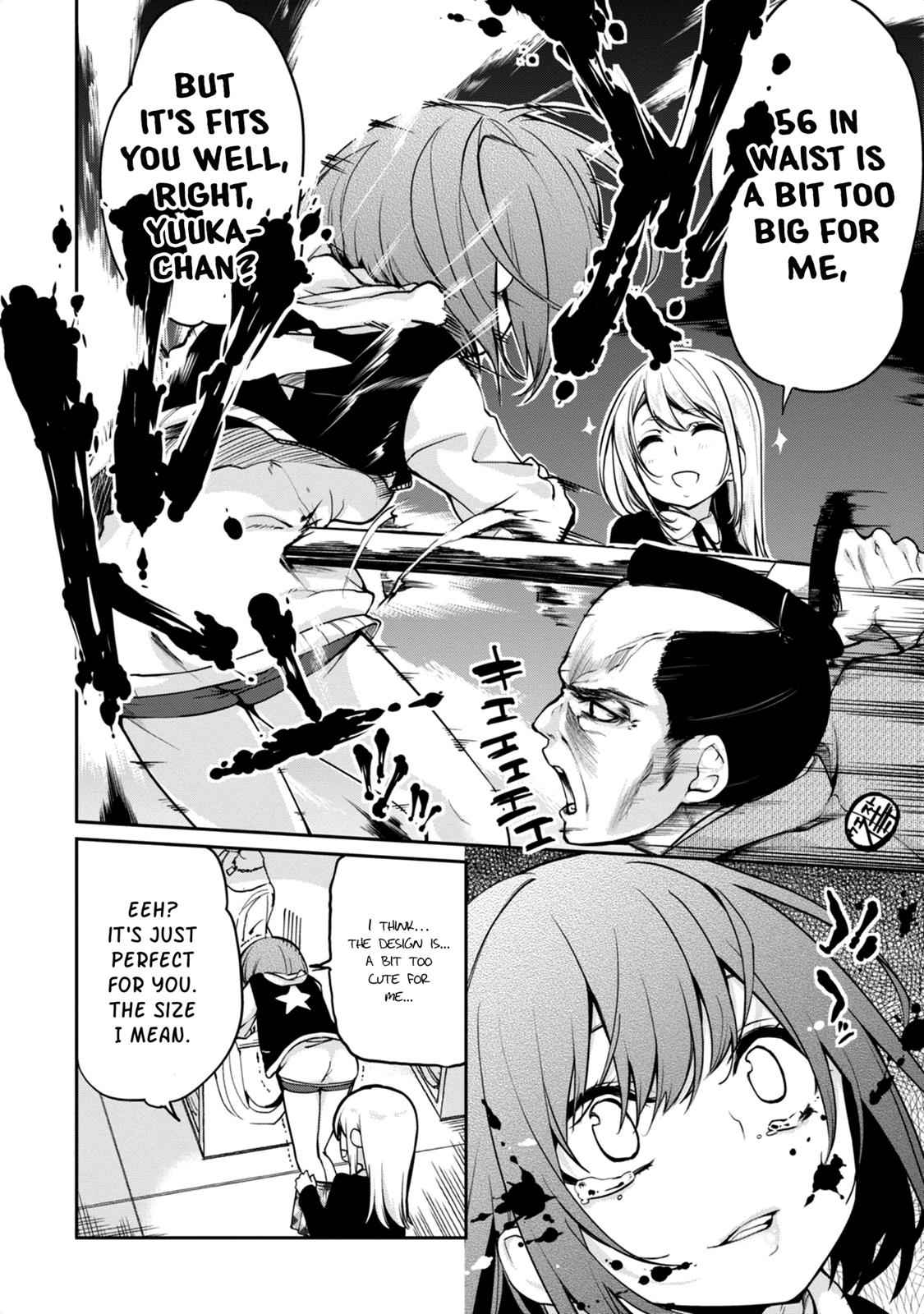 Oroka na Tenshi wa Akuma to Odoru Chap 7 - Next Chap 8