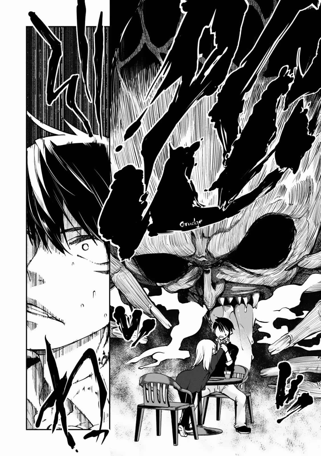 Oroka na Tenshi wa Akuma to Odoru Chap 4 - Next Chap 5