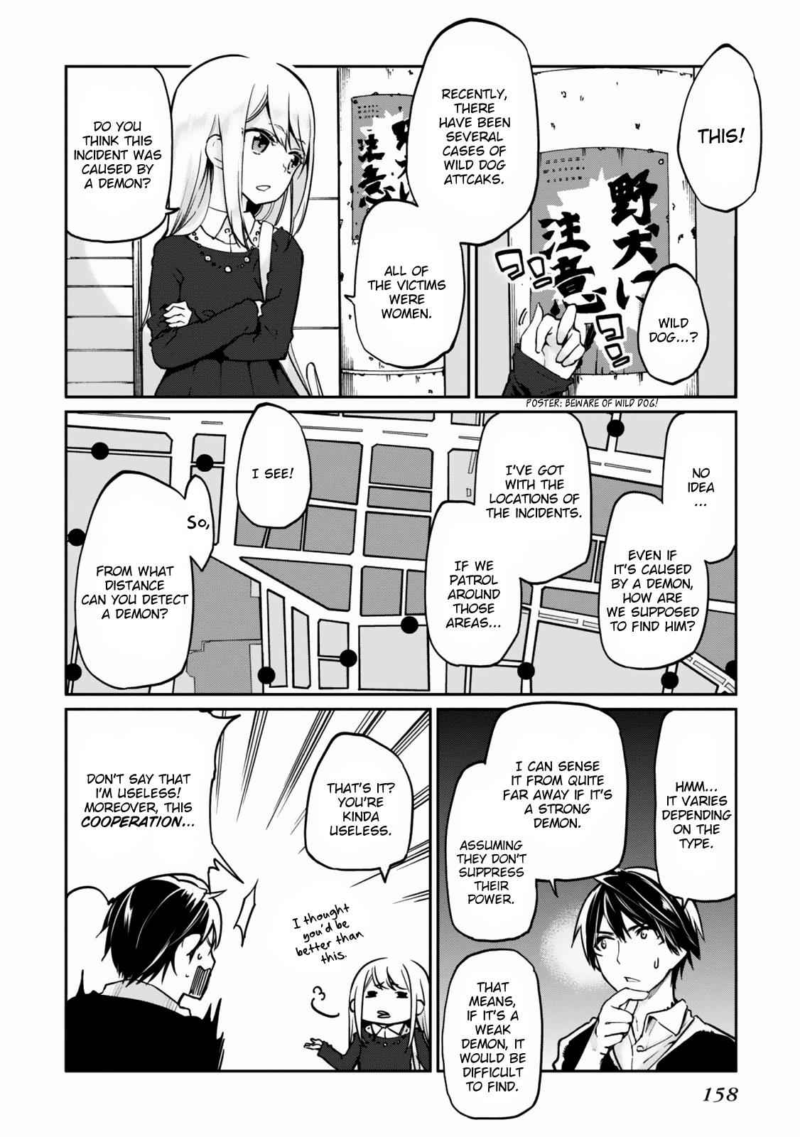 Oroka na Tenshi wa Akuma to Odoru Chap 4 - Next Chap 5