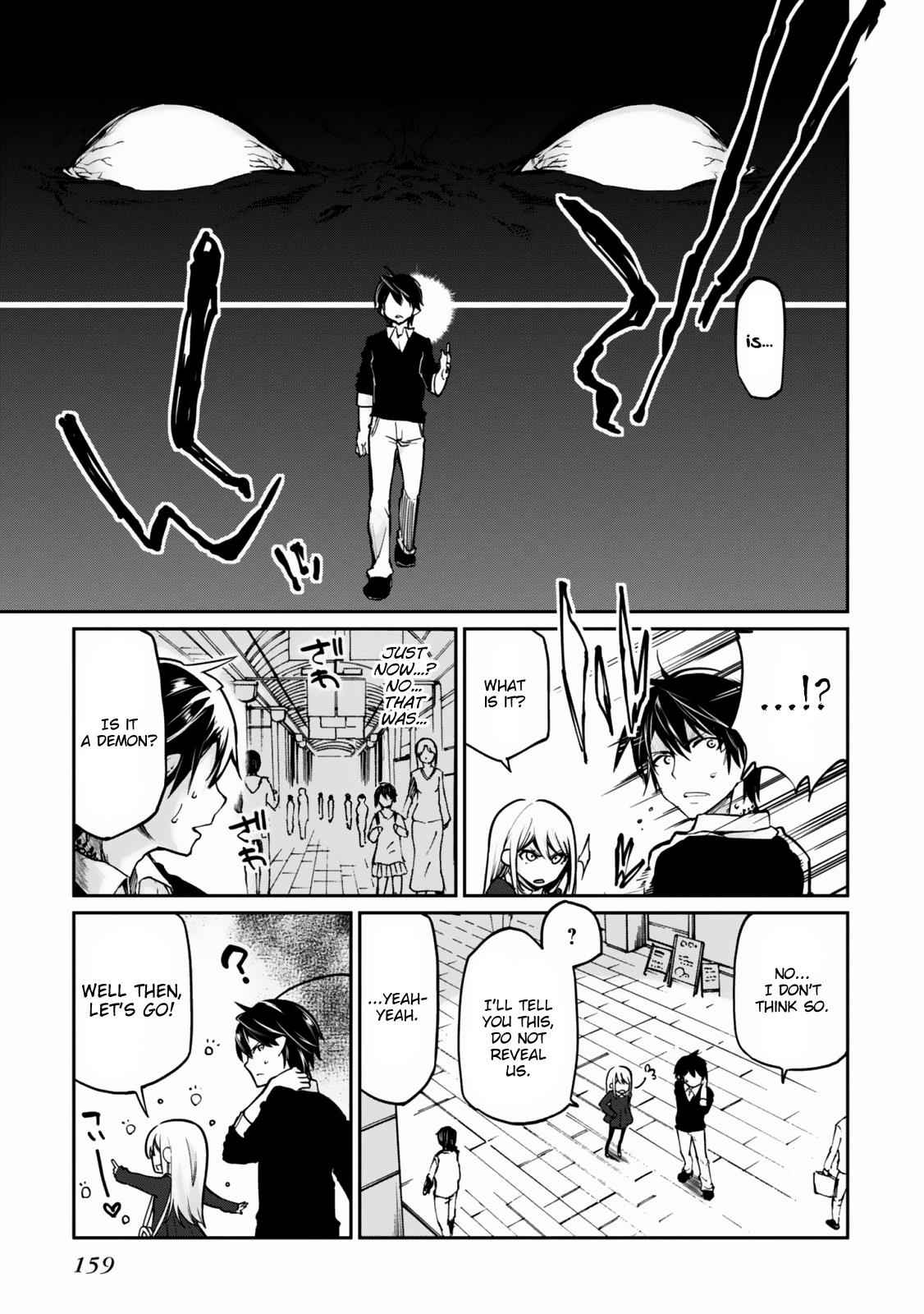 Oroka na Tenshi wa Akuma to Odoru Chap 4 - Next Chap 5