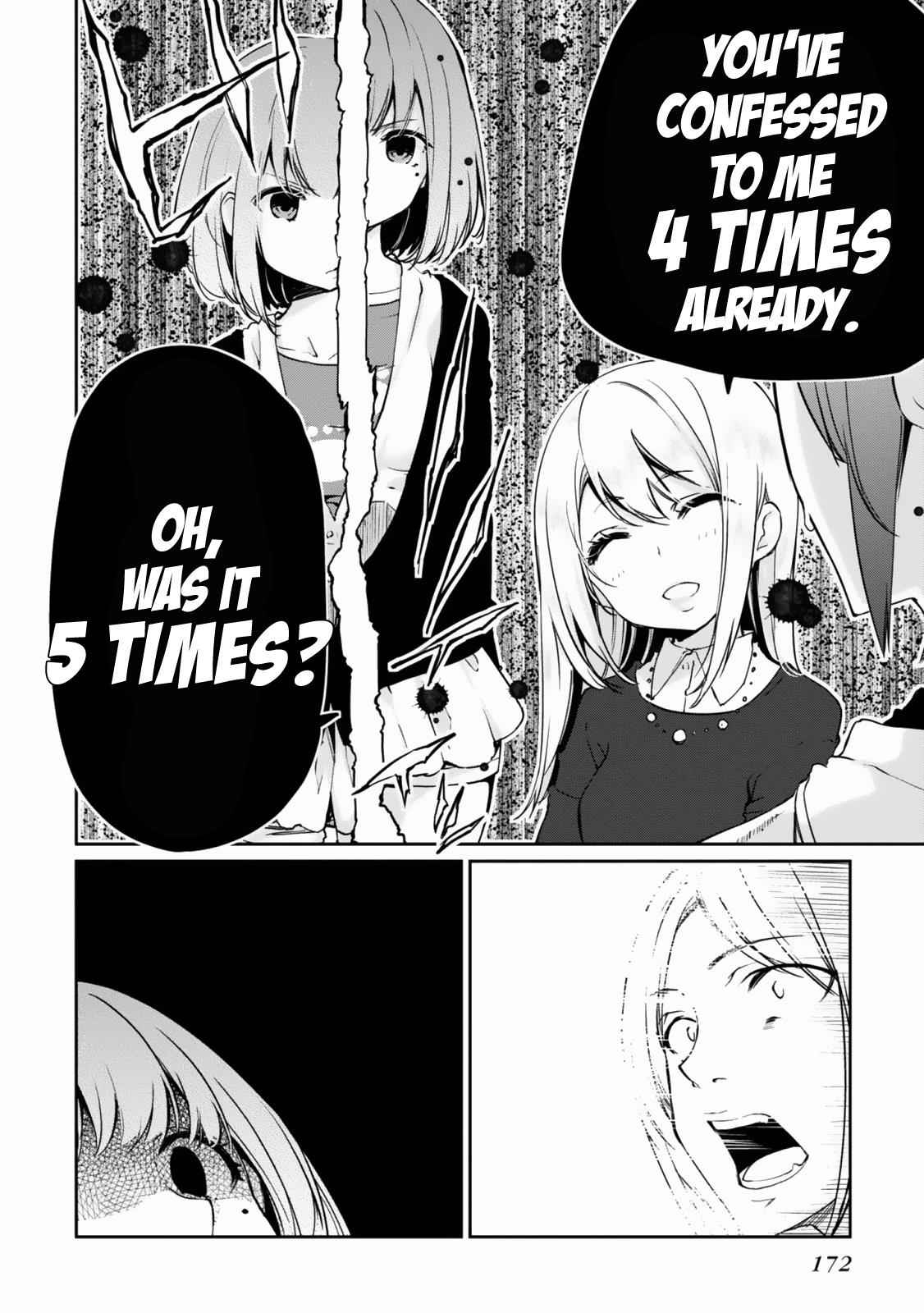Oroka na Tenshi wa Akuma to Odoru Chap 4 - Next Chap 5