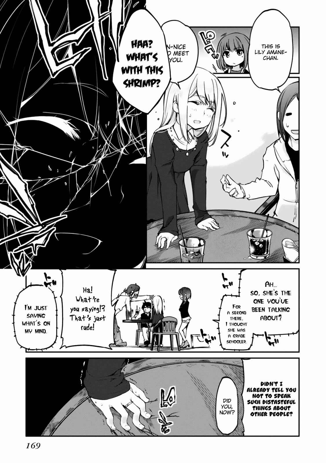 Oroka na Tenshi wa Akuma to Odoru Chap 4 - Next Chap 5