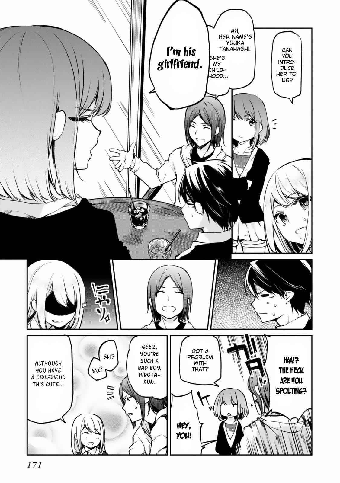 Oroka na Tenshi wa Akuma to Odoru Chap 4 - Next Chap 5