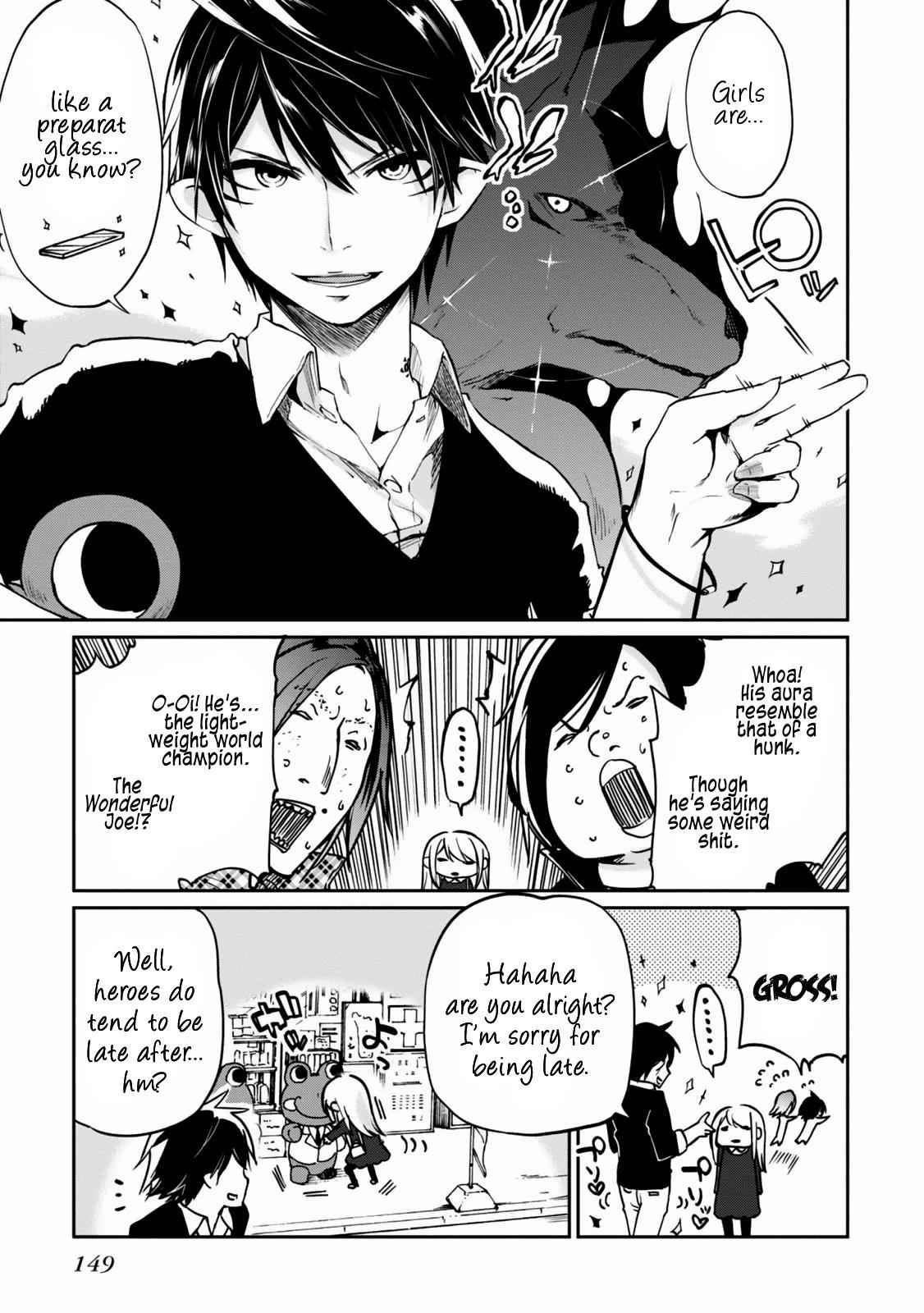 Oroka na Tenshi wa Akuma to Odoru Chap 4 - Next Chap 5