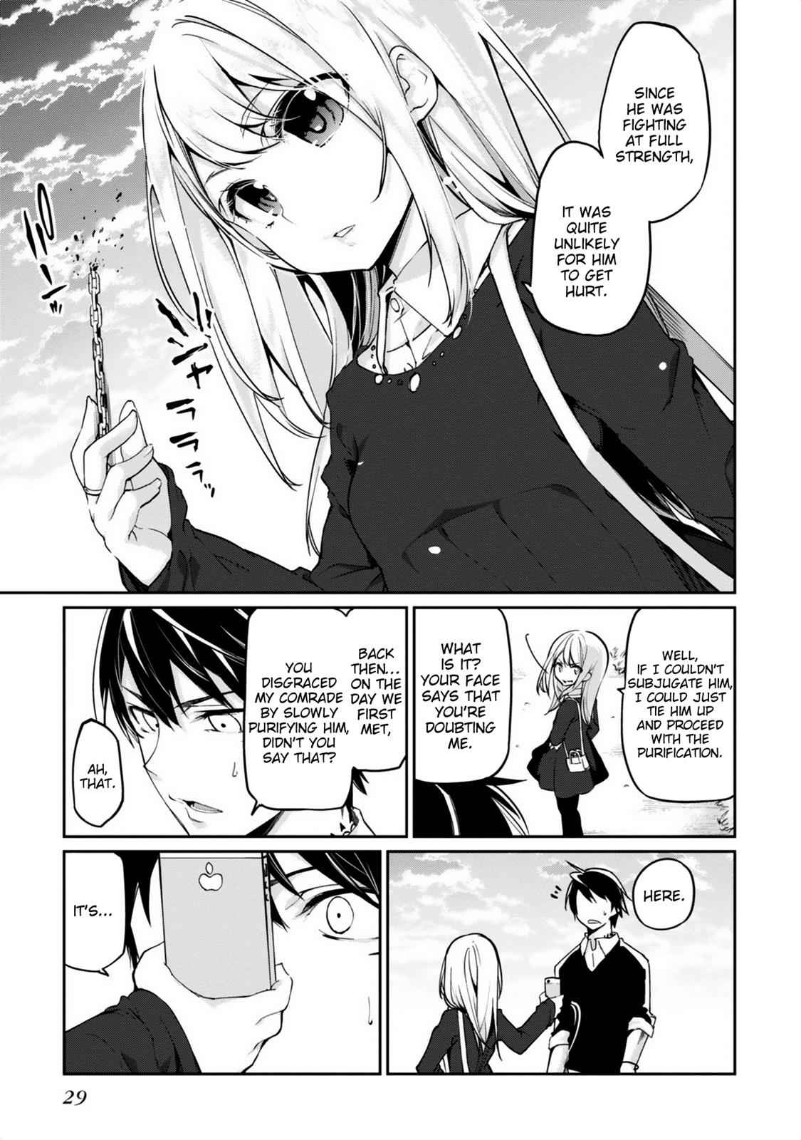Oroka na Tenshi wa Akuma to Odoru Chap 5 - Next Chap 6
