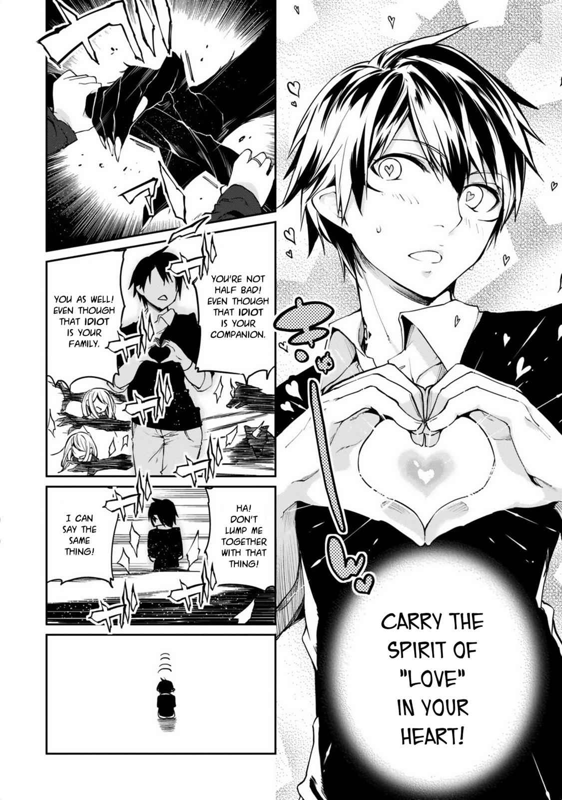 Oroka na Tenshi wa Akuma to Odoru Chap 5 - Next Chap 6