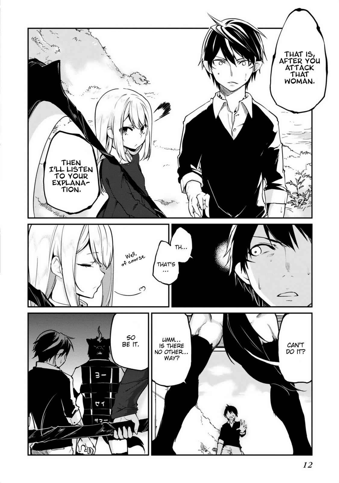 Oroka na Tenshi wa Akuma to Odoru Chap 5 - Next Chap 6