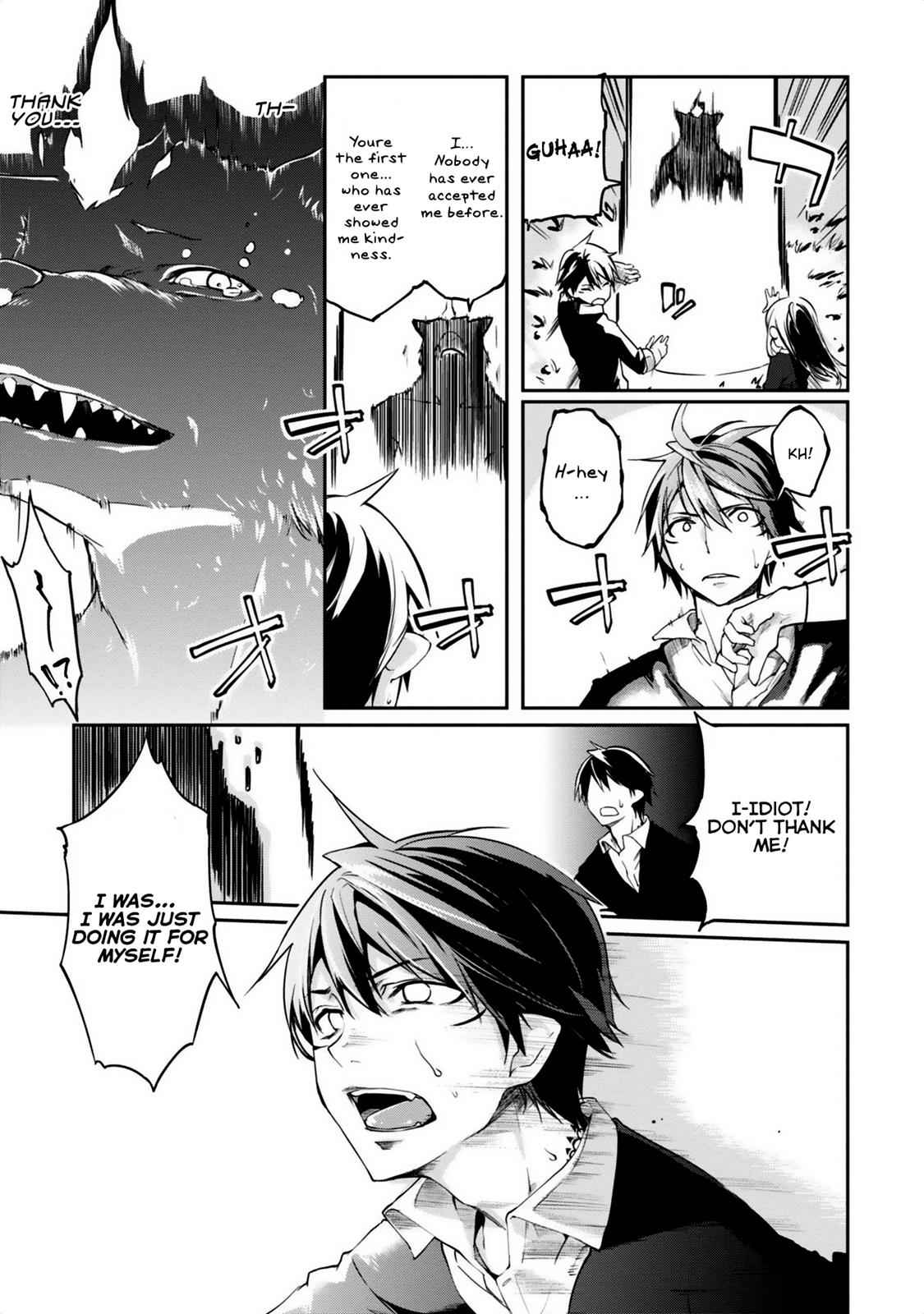 Oroka na Tenshi wa Akuma to Odoru Chap 5 - Next Chap 6