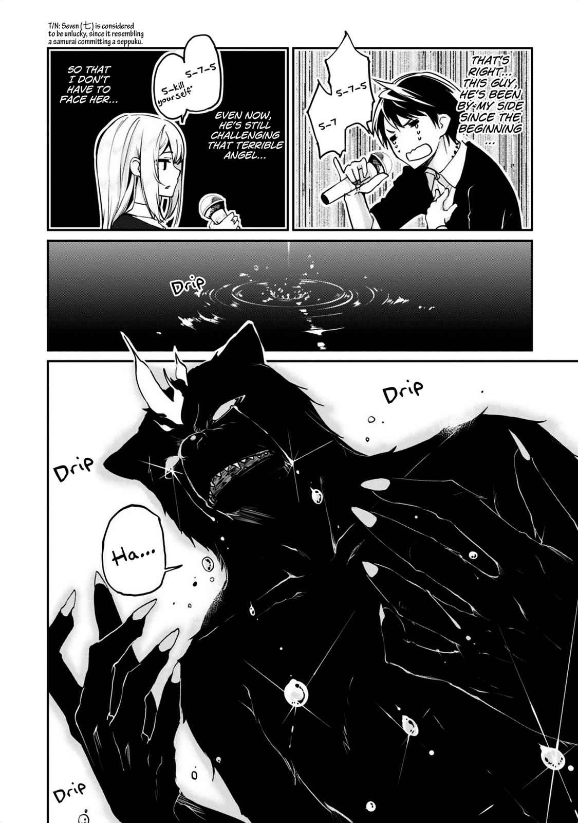 Oroka na Tenshi wa Akuma to Odoru Chap 5 - Next Chap 6