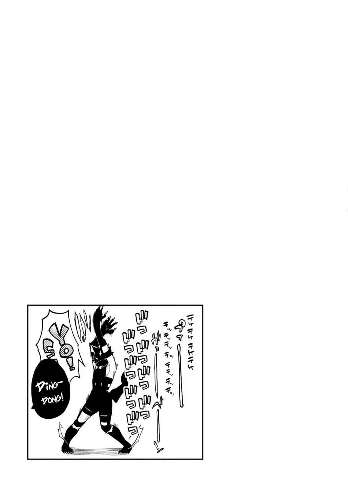Oroka na Tenshi wa Akuma to Odoru Chap 5 - Next Chap 6