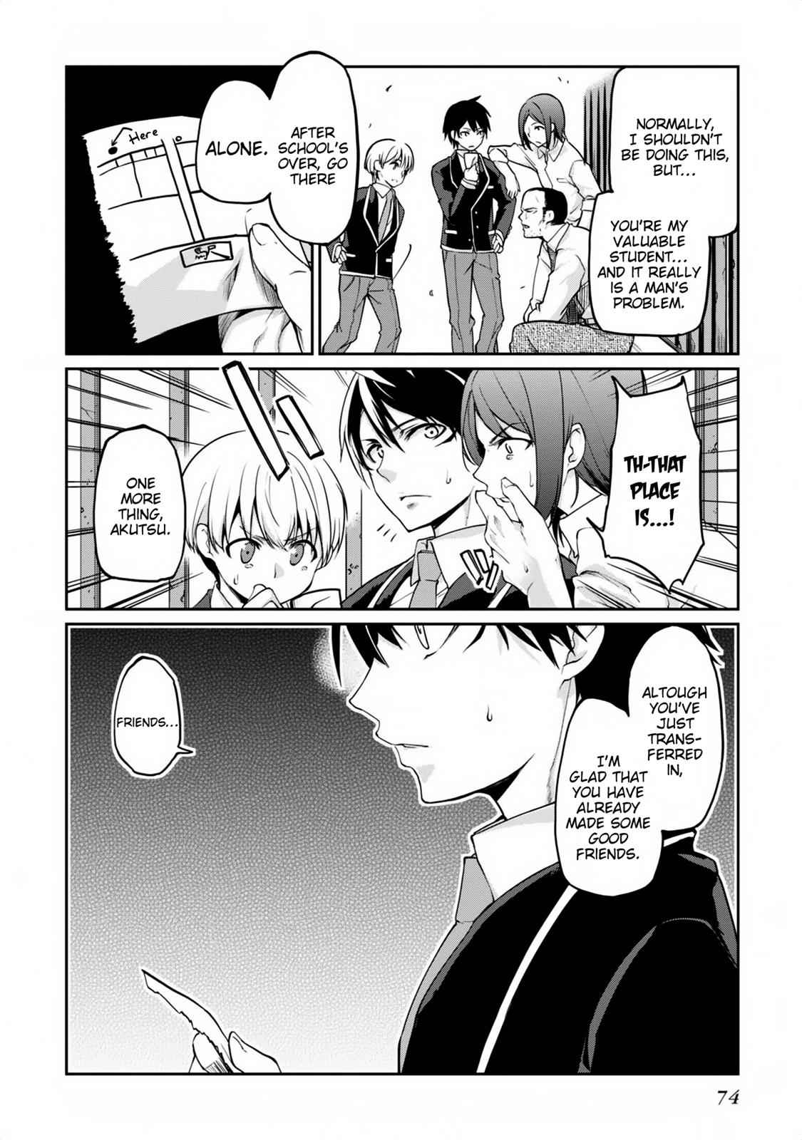 Oroka na Tenshi wa Akuma to Odoru Chap 6 - Next Chap 7