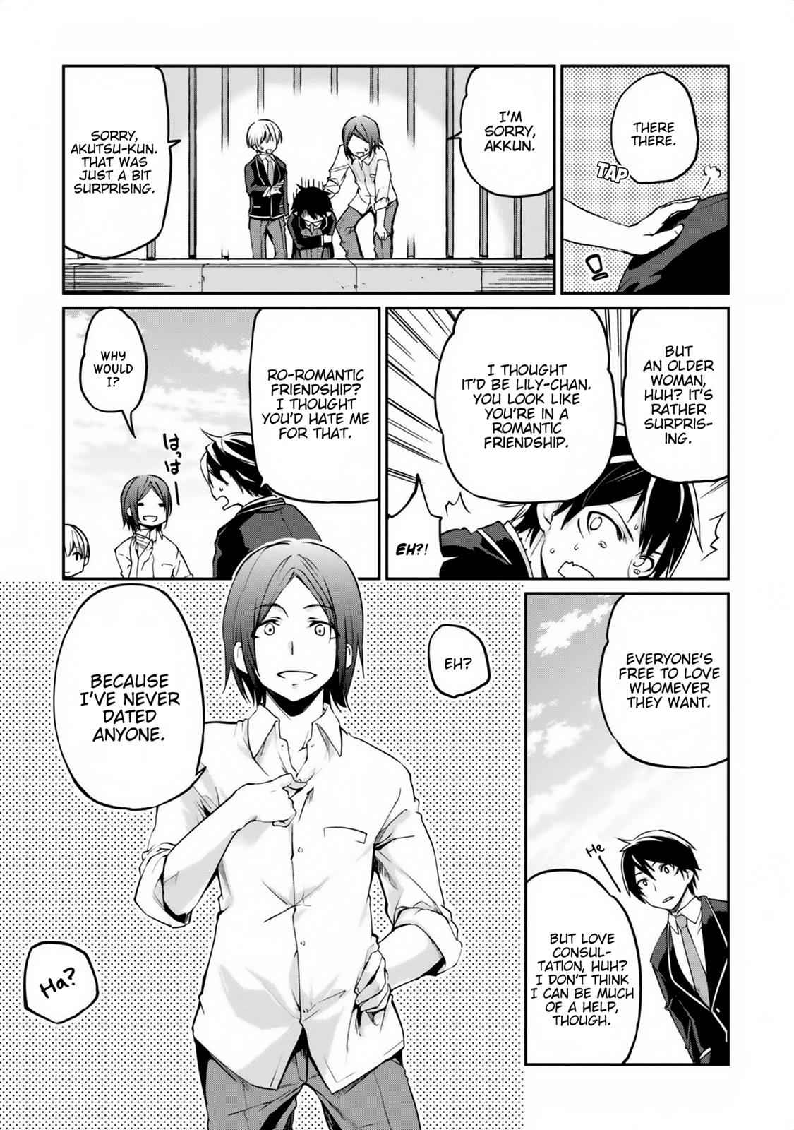 Oroka na Tenshi wa Akuma to Odoru Chap 6 - Next Chap 7