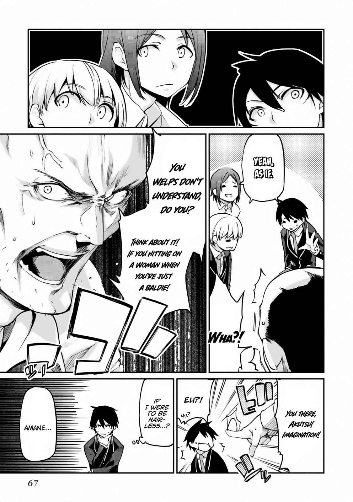 Oroka na Tenshi wa Akuma to Odoru Chap 6 - Next Chap 7