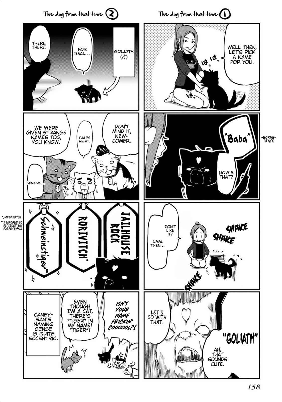 Oroka na Tenshi wa Akuma to Odoru Chap 8 - Next Chap 9