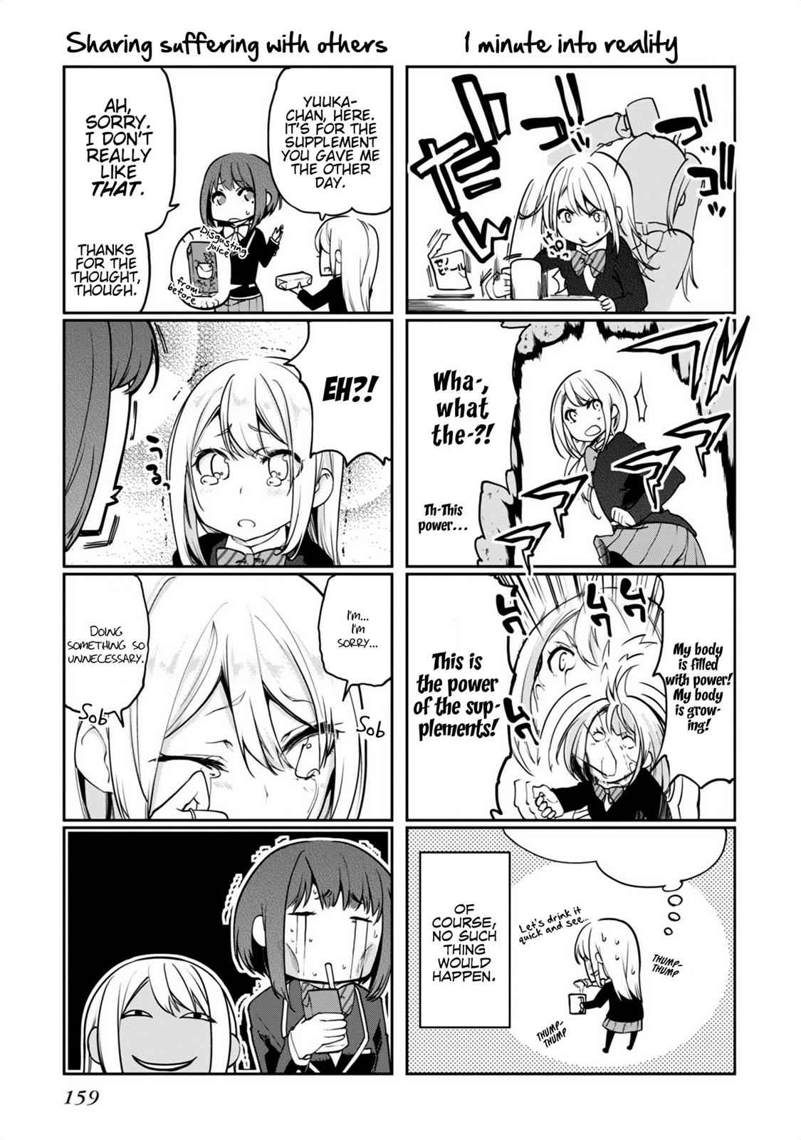 Oroka na Tenshi wa Akuma to Odoru Chap 8 - Next Chap 9