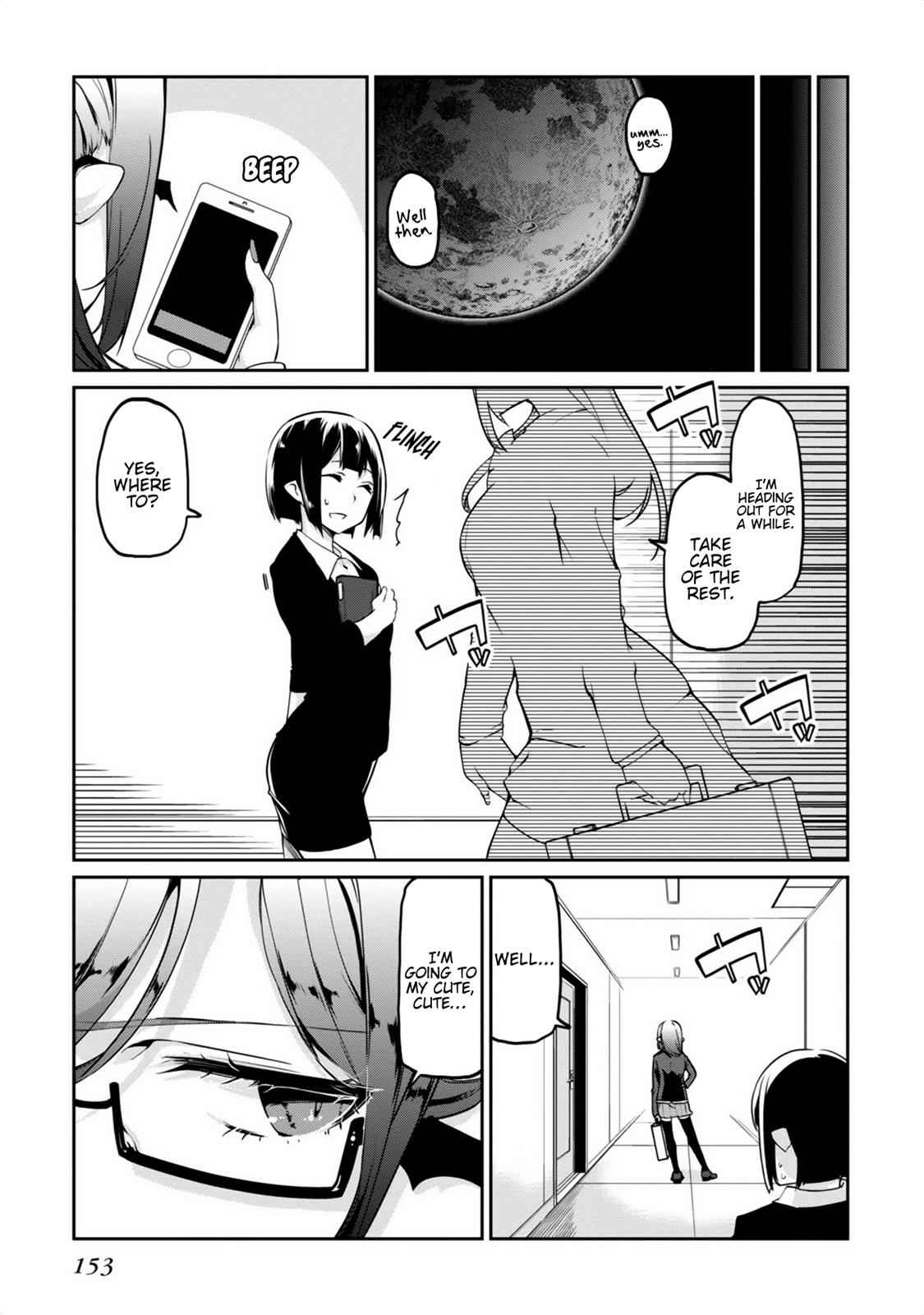 Oroka na Tenshi wa Akuma to Odoru Chap 8 - Next Chap 9