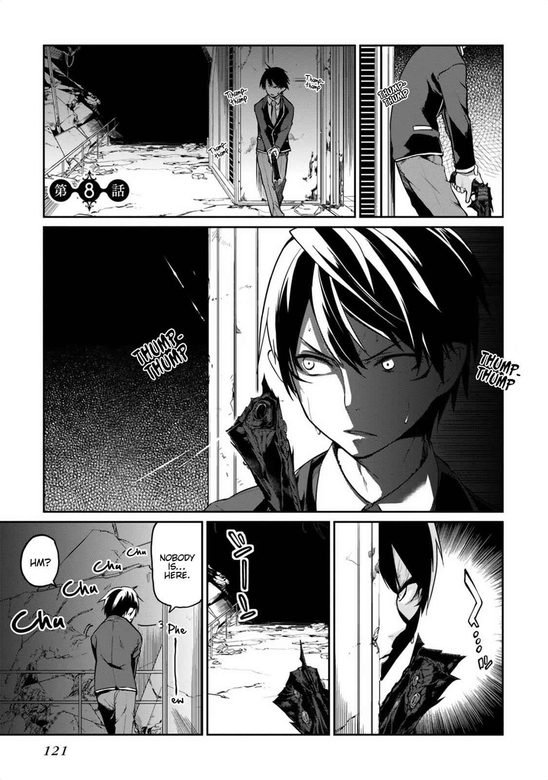 Oroka na Tenshi wa Akuma to Odoru Chap 8 - Next Chap 9