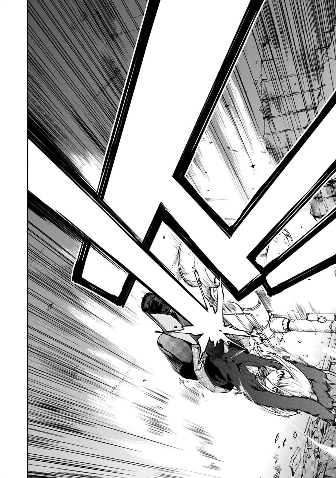 Oroka na Tenshi wa Akuma to Odoru Chap 8 - Next Chap 9