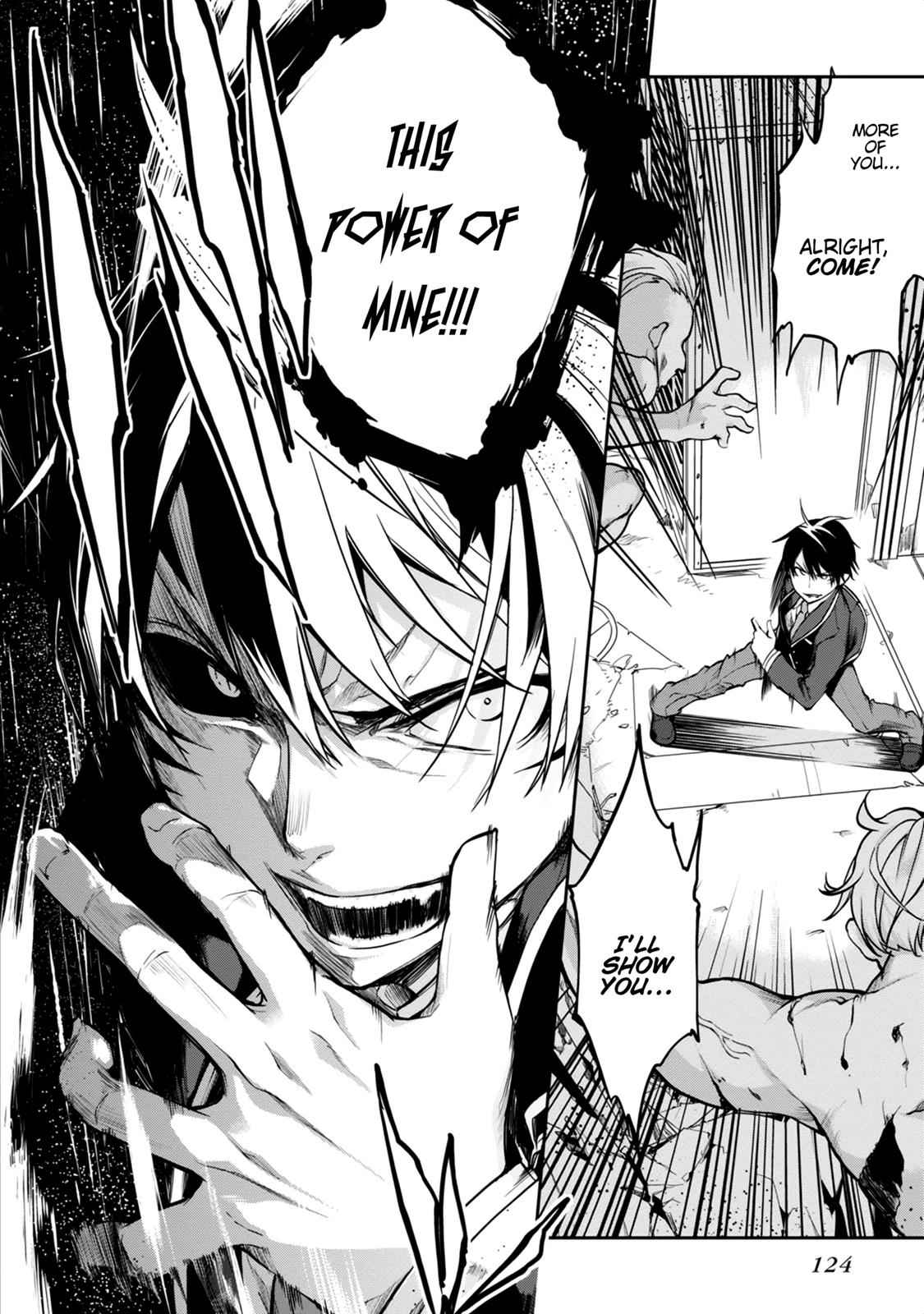 Oroka na Tenshi wa Akuma to Odoru Chap 8 - Next Chap 9
