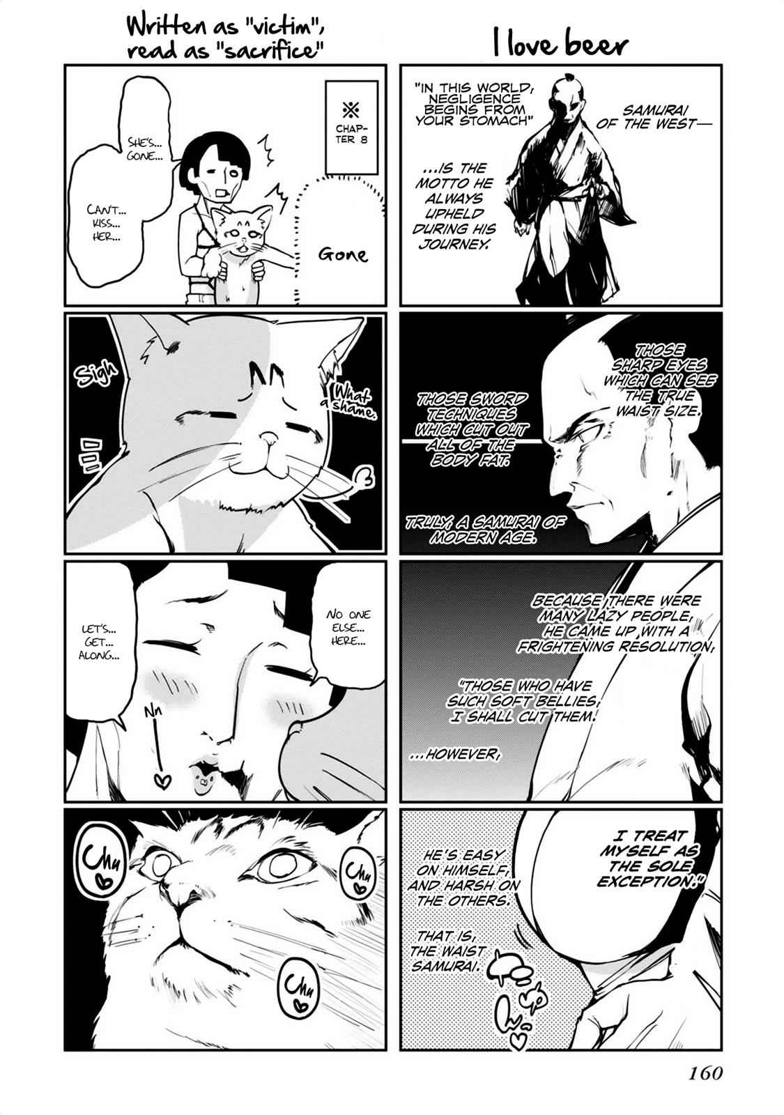 Oroka na Tenshi wa Akuma to Odoru Chap 8 - Next Chap 9