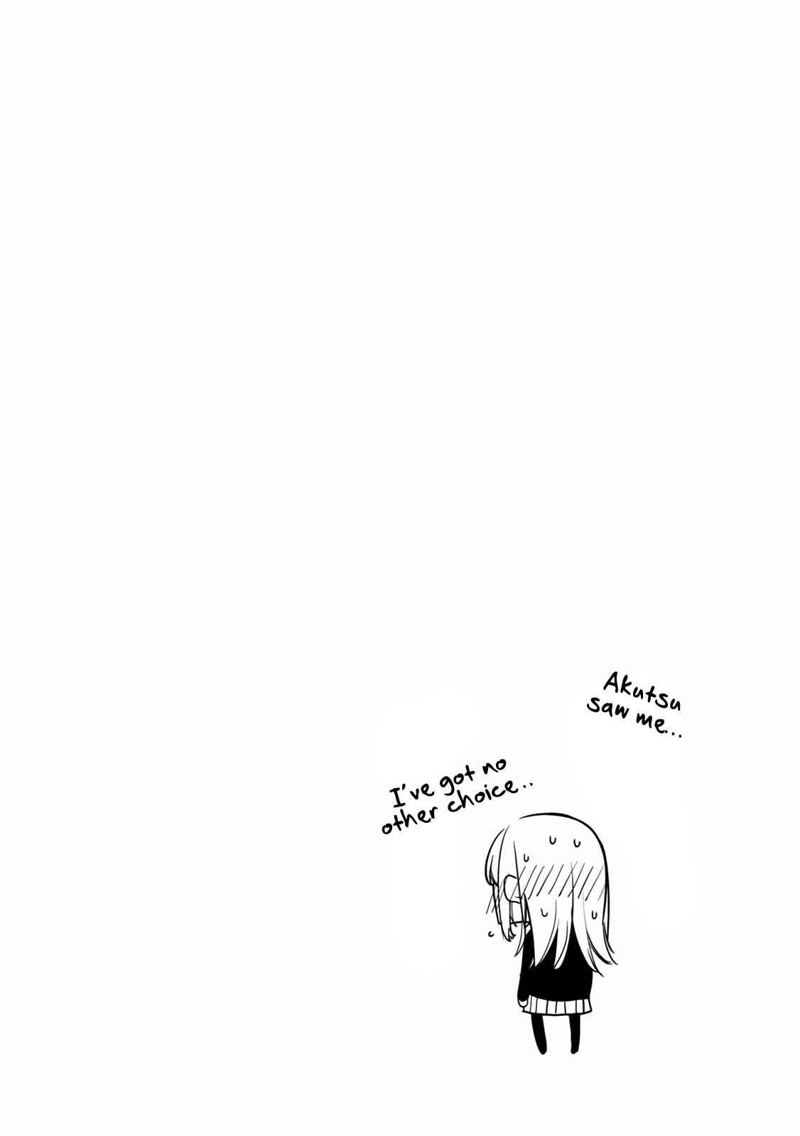 Oroka na Tenshi wa Akuma to Odoru Chap 9 - Next Chap 10