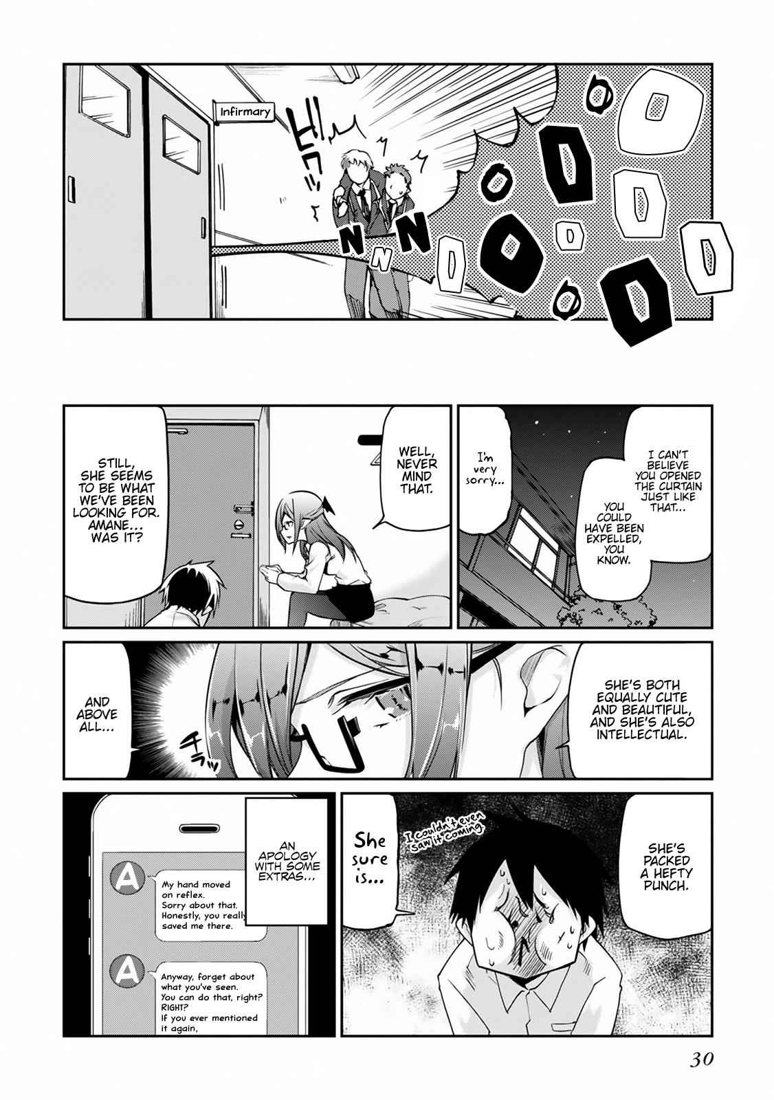 Oroka na Tenshi wa Akuma to Odoru Chap 9 - Next Chap 10